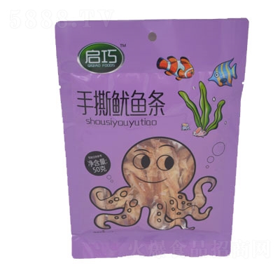 ������˺���~�l50g