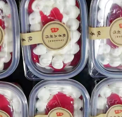 ������Ӳ�ݮ