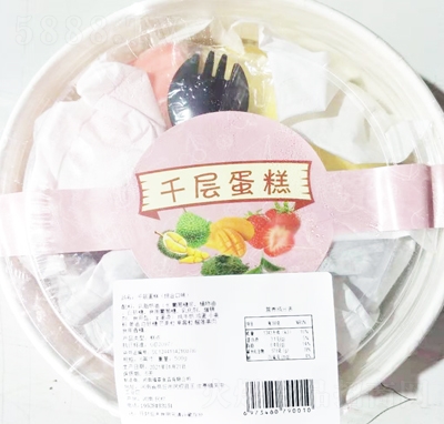 ����(l��)��ǧ�ӵ���M�Ͽ�ζ