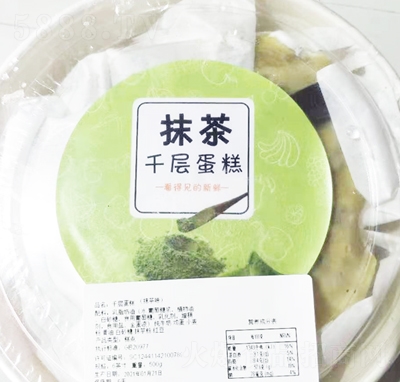 ����(l��)��ǧ�ӵ���Ĩ��ζ