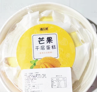 ����(l��)��ǧ�ӵ���â��ζ