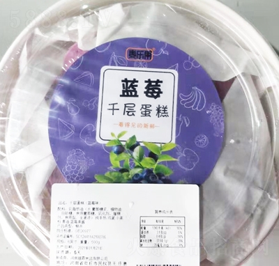 ����(l��)��ǧ�ӵ����{(l��n)ݮζ