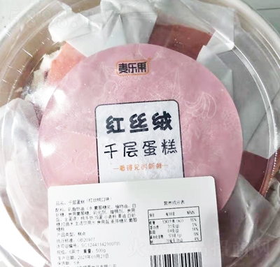 ����(l��)��ǧ�ӵ���t�z�qζ