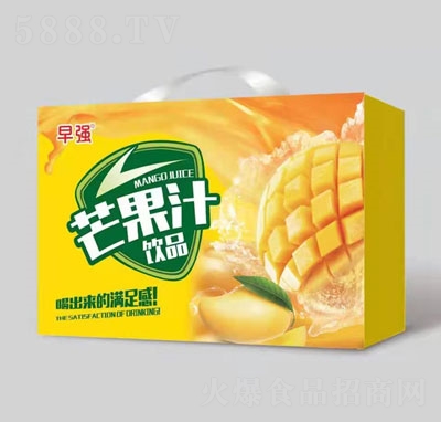 早強芒果汁飲品