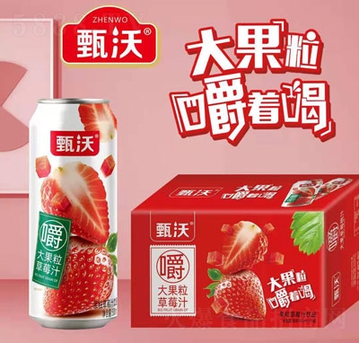 ���ִ������ݮ֭