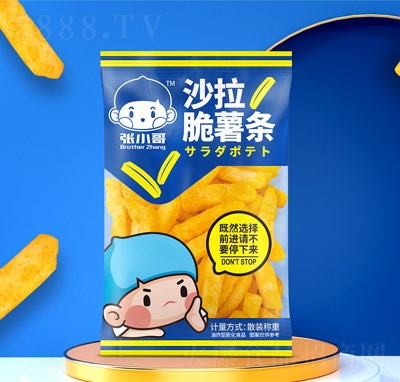 ��С��ɳ������l