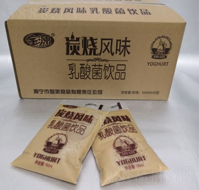 ��Դ������Ʒ̿���L(f��ng)ζ