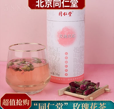 ͬ����õ�廨��85��