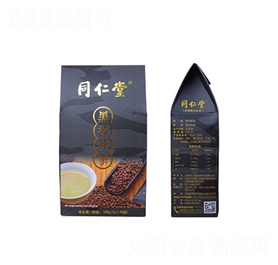 ͬ���úڿ��w��126��