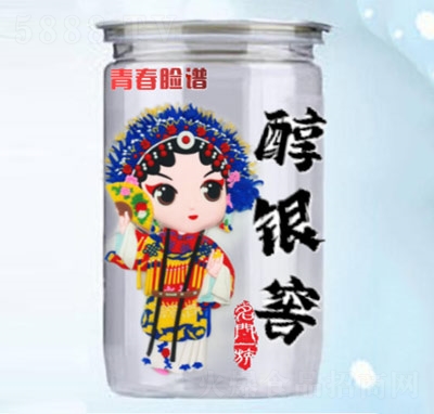 �����ഺĘ�V���y�ѹ���