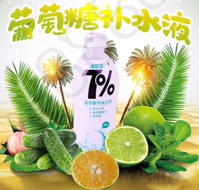 ��۸�7%�������L(f��ng)ζ�Ʒԭζ