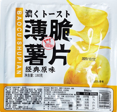 �A椽�(j��ng)��ԭζ��Ƭ180g