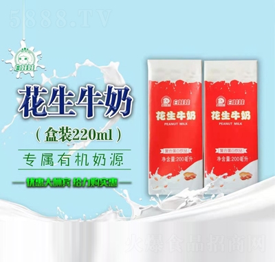 �����޻���ţ�̺��b220ml