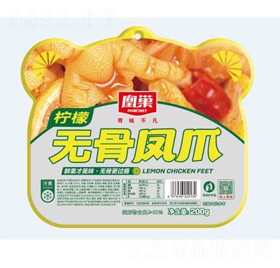 �˳����ʟo���Pצ200g