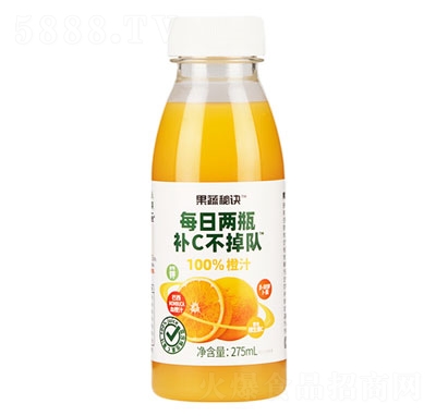 �������E��֭275ml
