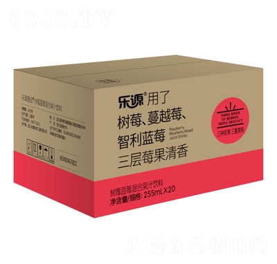 ��ԴҼƷ��ݮ�{(l��n)ݮ��Ϲ�֭255mlX20ƿ