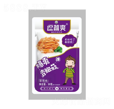 ����ˬ��ˬ���U��Ƭ����ζ30��