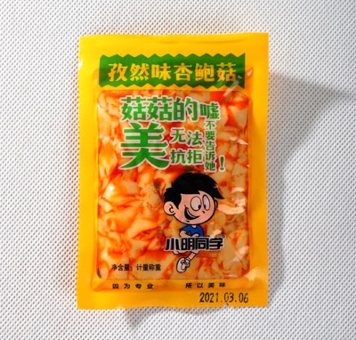 С��ͬ�W(xu��)���U����Ȼζ