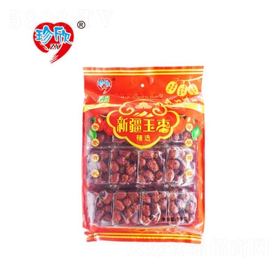 �������x�½���1000g