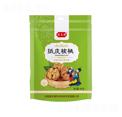 �����A��Ƥ����450g