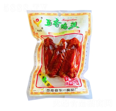 �����������u����b