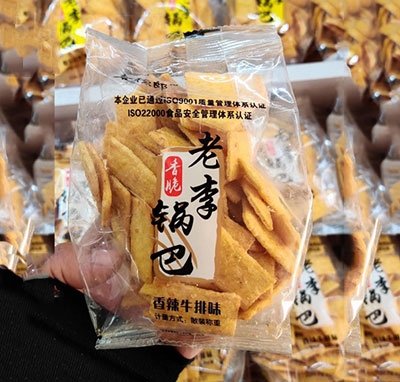 ϲ�����������偰�����ţ��ζ