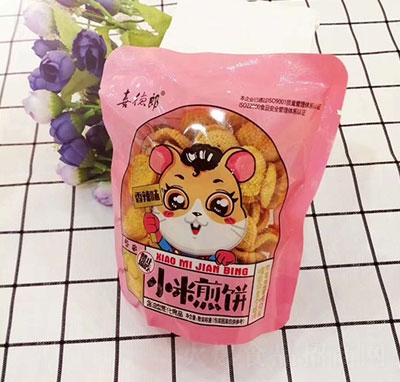 ϲ����С�׼������ζ