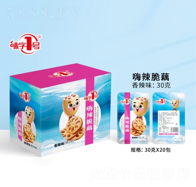 ζ��1̖������ź����ζ30gX20��