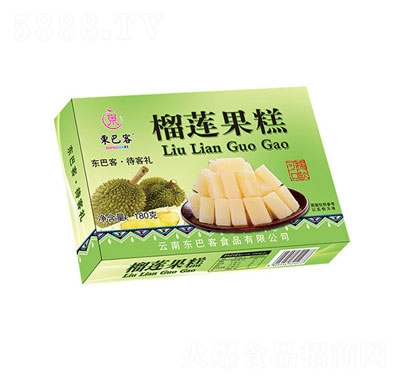 �|�Ϳ���ɏ����180g