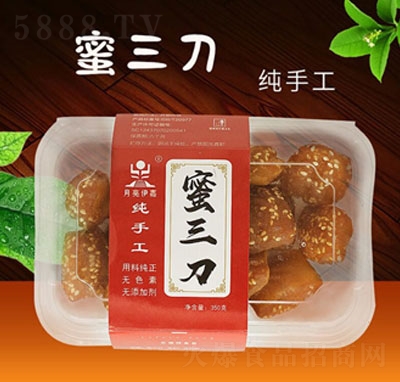 ��������������350g