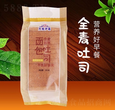 ��������ȫ����˾220g