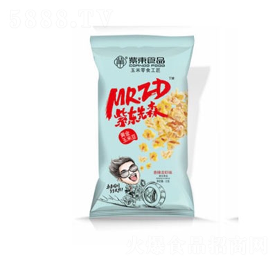 �ϖ|��ɭ�S�����׶��������rζ21�˱��׻�