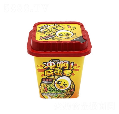 �����˳��̵��S��������ζ96g