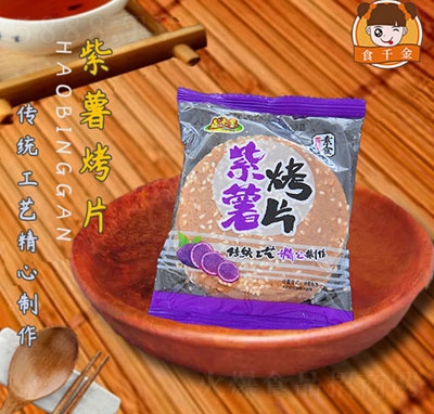 ʳǧ��������Ƭ