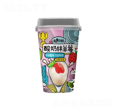 ���ӛ�����̽O��ݮ�����Ʒ248ml