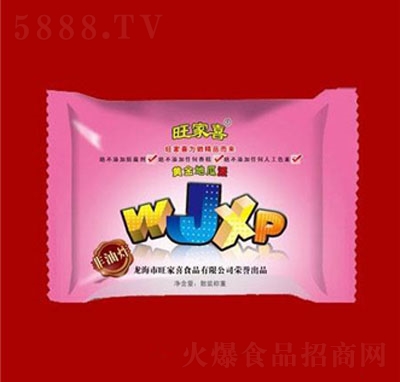 ����ϲ�S��ع���ɢ�b�Q��