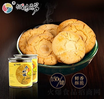 ��ζ���JС����150g