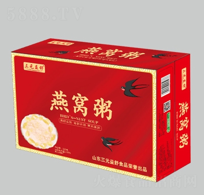 ��Ԫ������C�����b