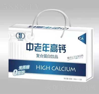 ������������}�ͺϵ����Ʒ