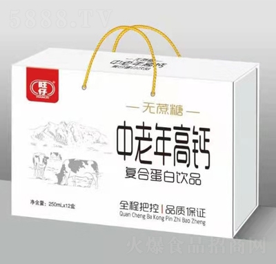 ������������}�ͺϵ����Ʒ250������12