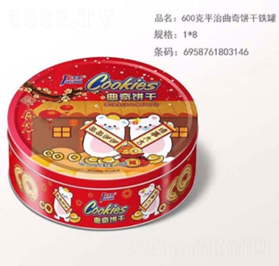 ƽ��������؛�Y��600��