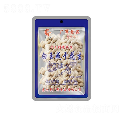 �V܊�����̸ɻ������b