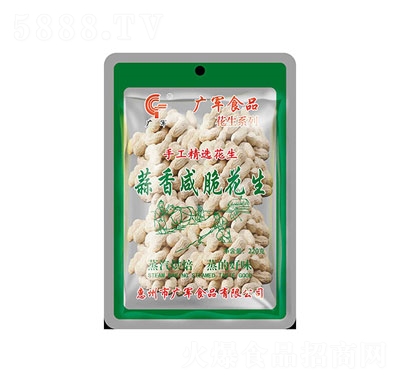 �V܊�����̴໨�����b