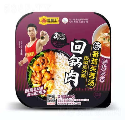 ������������ԟ����448g