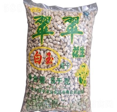 ���A�����̸ɻ���5kg