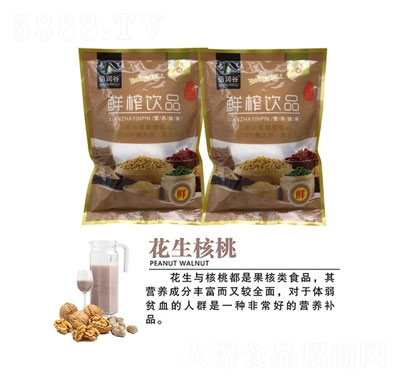 �۝�(r��n)�Ȼ��������rե�Ʒ260g