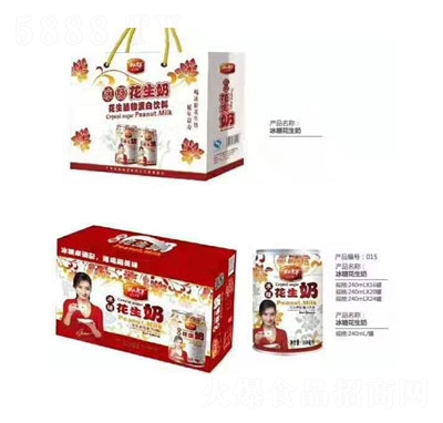 �\(ch��ng)(li��n)���±��ǻ�������240MLX20