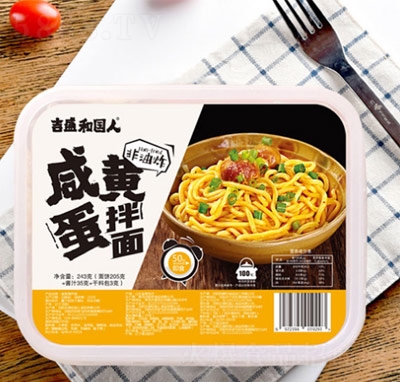 ��ʢ�͇�(gu��)���̵��S����243g