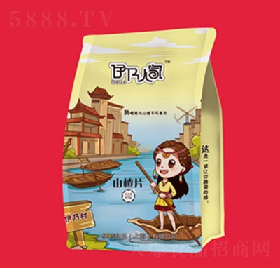 �����˼�ɽ�Ƭ