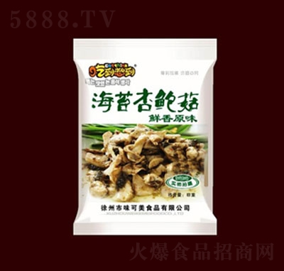 �Ե��뵽��̦���U���r��ԭζ